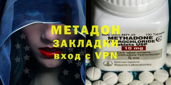 винт Каменка