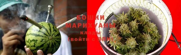 mix Каменск-Шахтинский