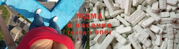 эйфоретик Каменногорск