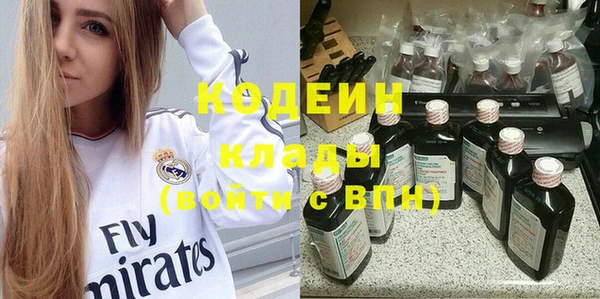 таблы Михайловка