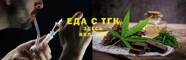 винт Каменка