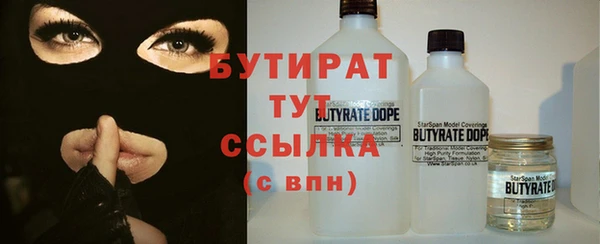 винт Каменка