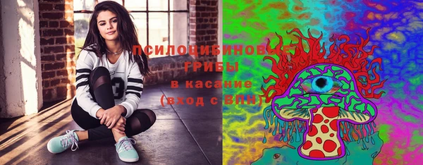 mix Каменск-Шахтинский