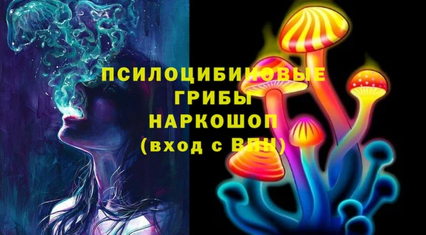 mix Каменск-Шахтинский