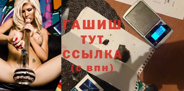 винт Каменка