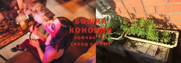 mix Каменск-Шахтинский