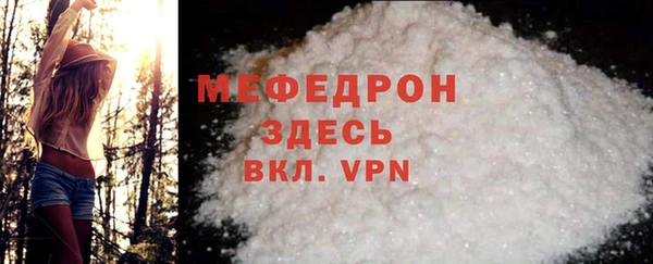 винт Каменка