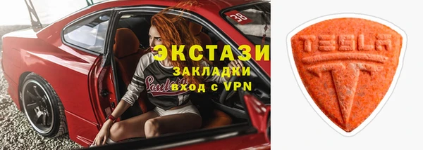 mix Каменск-Шахтинский
