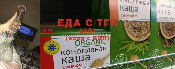 винт Каменка